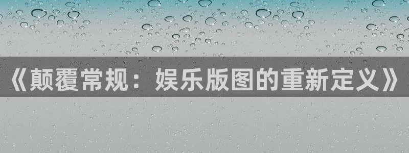 upload/20250701114914.jpg